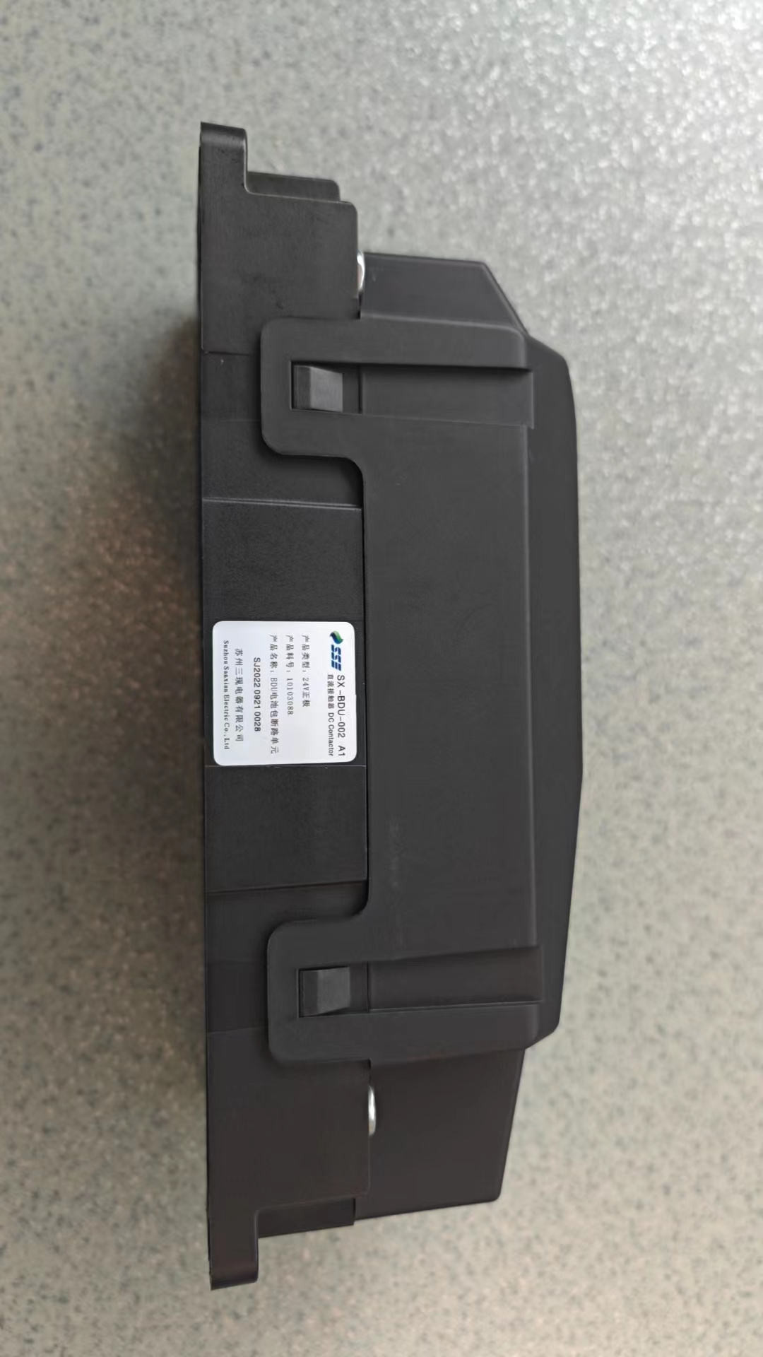 SX-BDU-A002