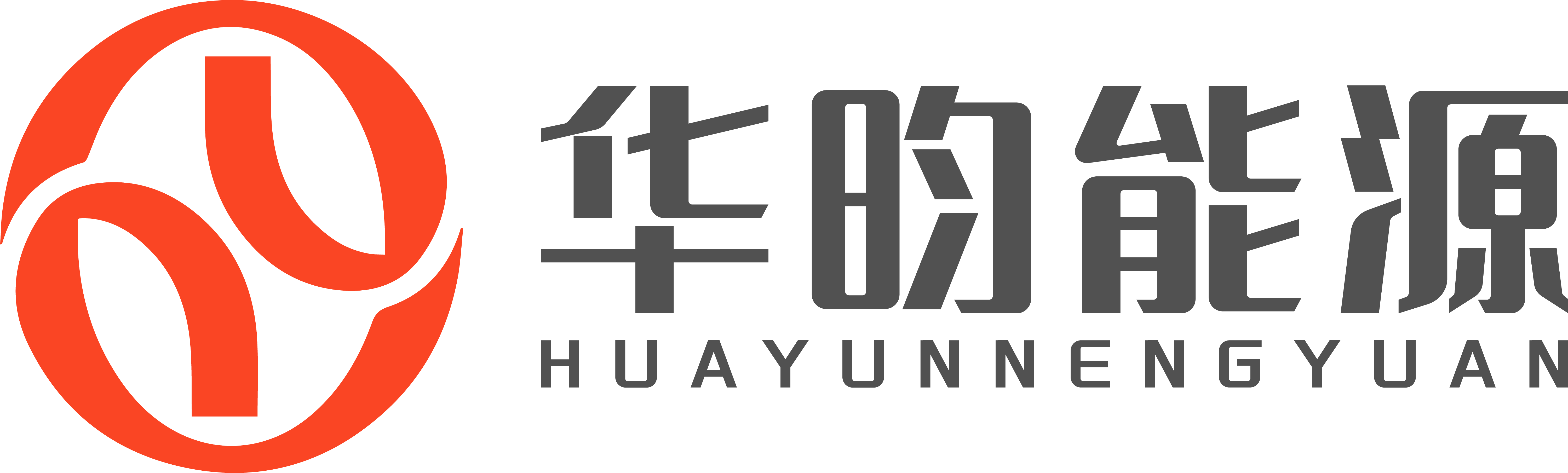 苏州华昀能源科技有限公司
